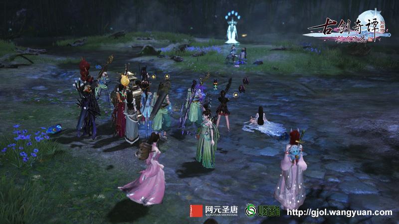鸣人传