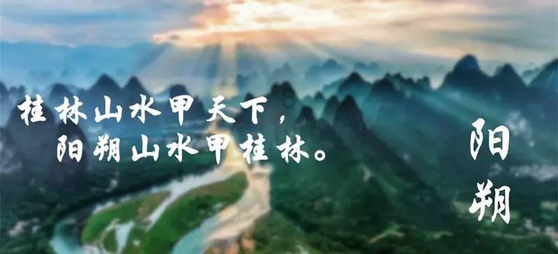 数数救伙伴