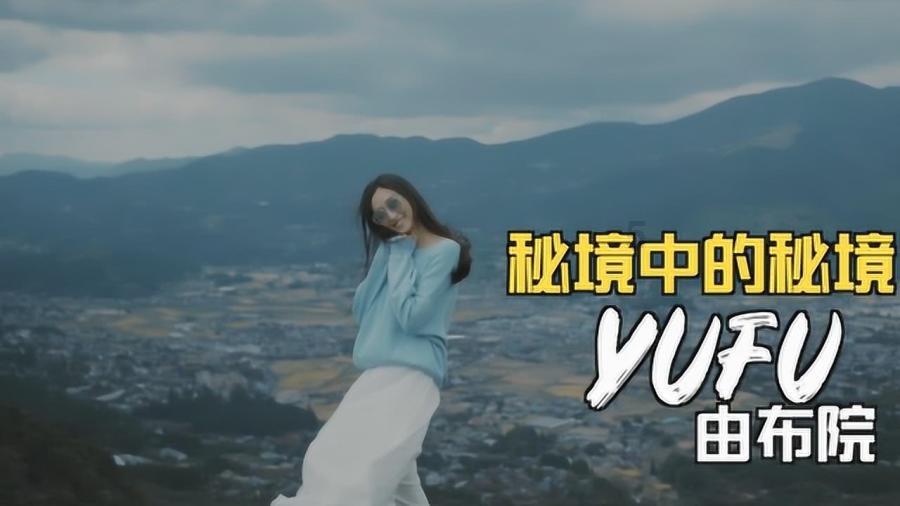 河洛群侠传