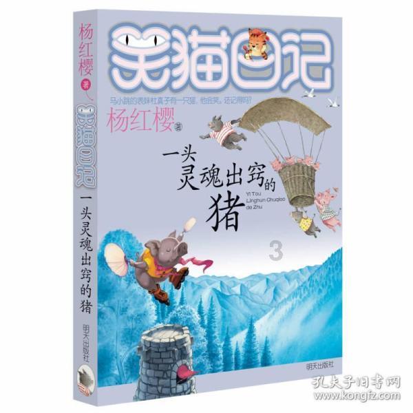 济南肤康中研科普:生活中,应该怎么预防灰指甲?