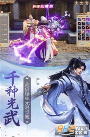 南昌举办龙年藏书票、小版画展