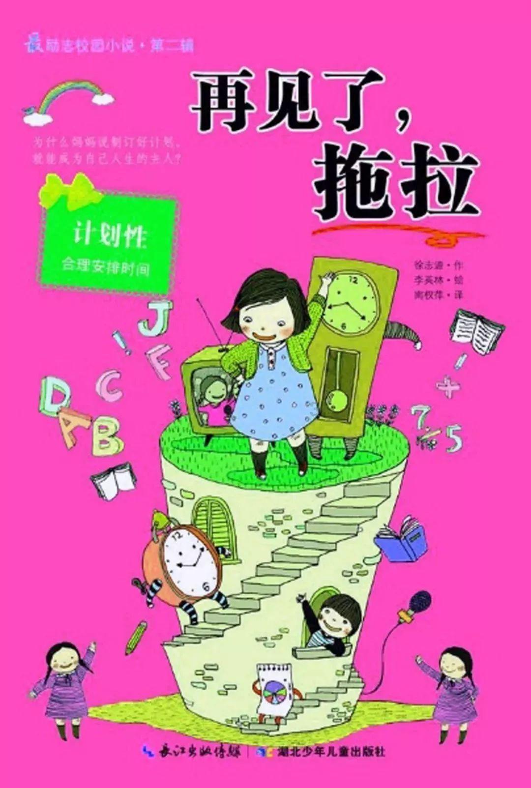 神枪少年无敌版