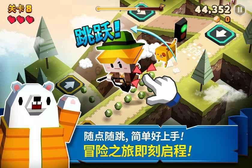 戳泡泡练口算