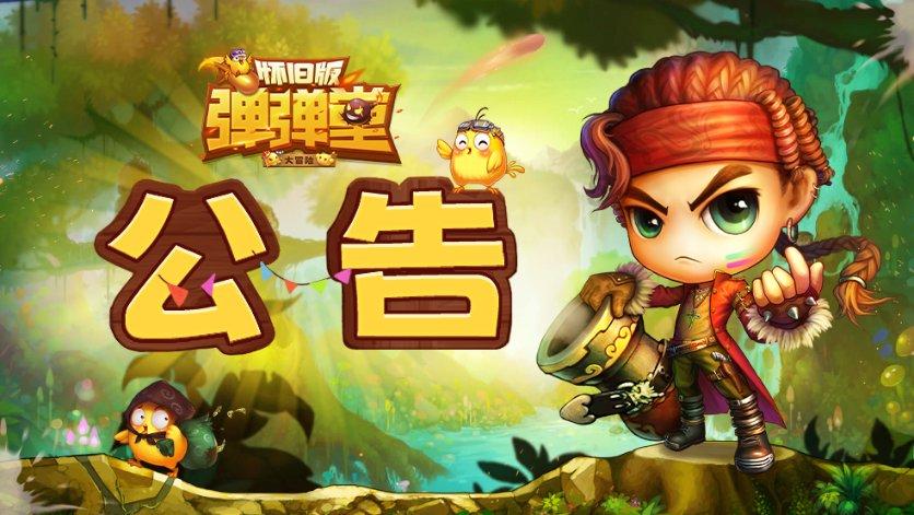 这几个星男还真是多变啊！