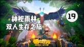 氪金借势| 7天狂赚20W+,”混圈大佬”私域流量杠杆玩法
