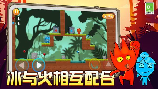 青海省将集中整治消防安全风险隐患重点场所