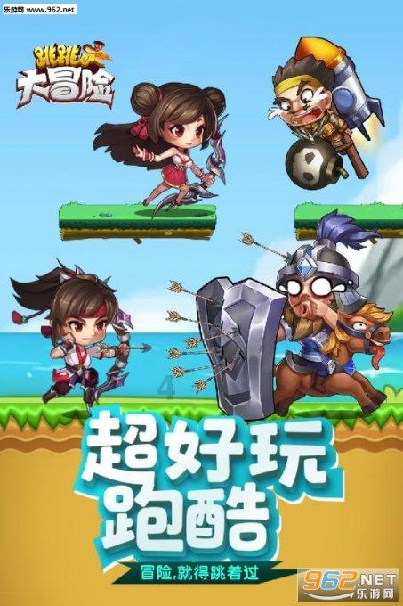 “五抓五强”锻造乡村振兴堡垒