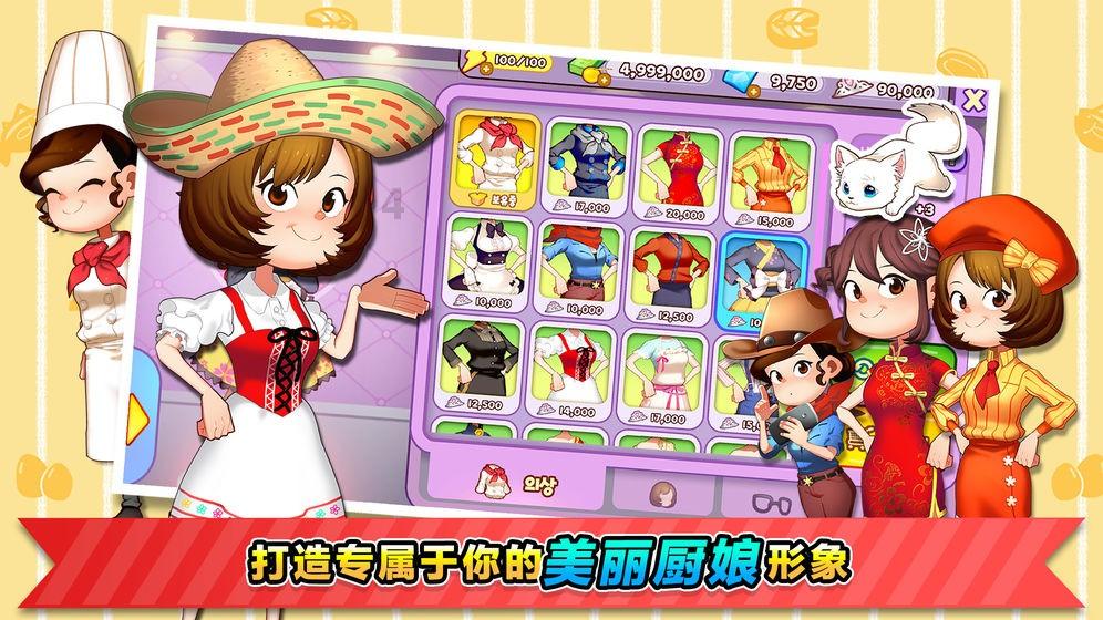 2023年中国线下消费市场创业洞察白皮书:道虽迩,但不行不至