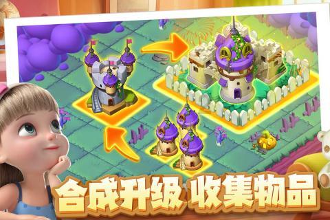 地下城与勇士
