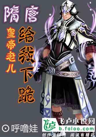 2023年人民群众对公安政务服务满意度提升6.58