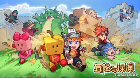 暗黑破坏神3