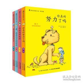 单雄信被杀时,大骂结拜的秦琼等人,为何只喝了程咬金的送行酒?