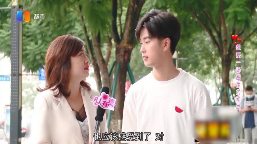 可爱的女生解救