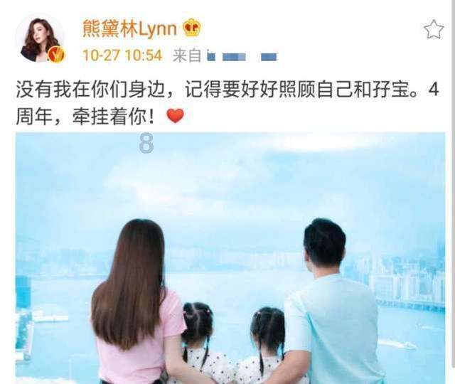 逃离白鸽之森