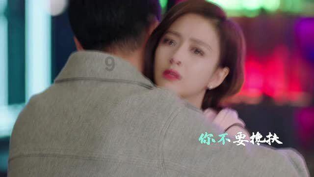 白色森林逃脱
