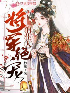 逃出小丑的噩梦2
