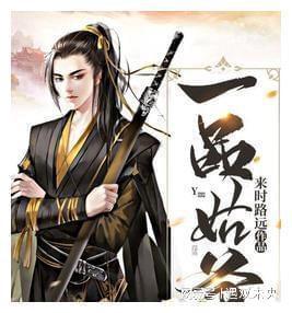 潍坊青州:法治庆新春 平安过大年