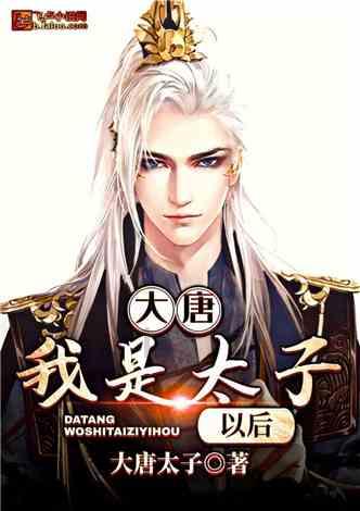 警察战僵尸无敌版