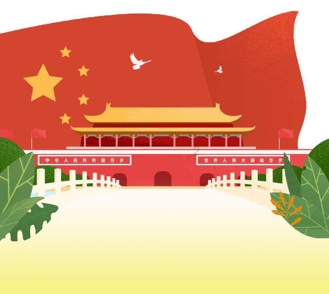 三国群英7