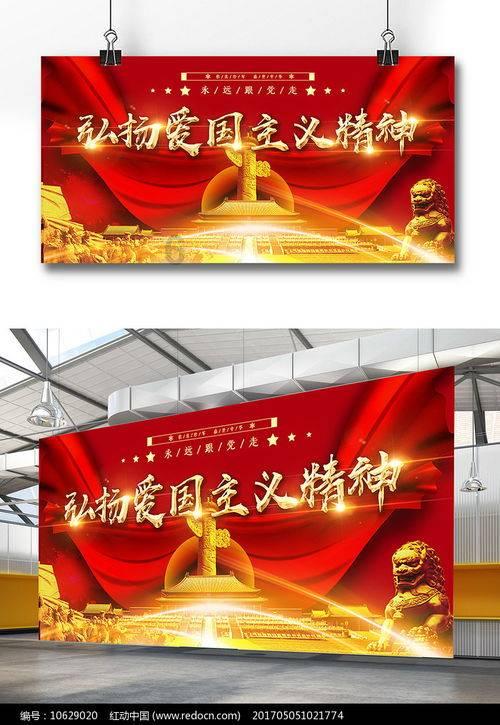 剑侠情缘手游
