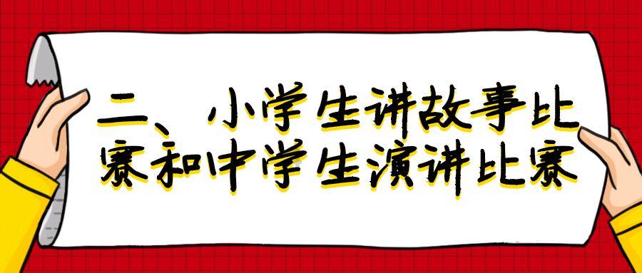 既要性能强又要拍照好?一加Ace 3表示我全部都有