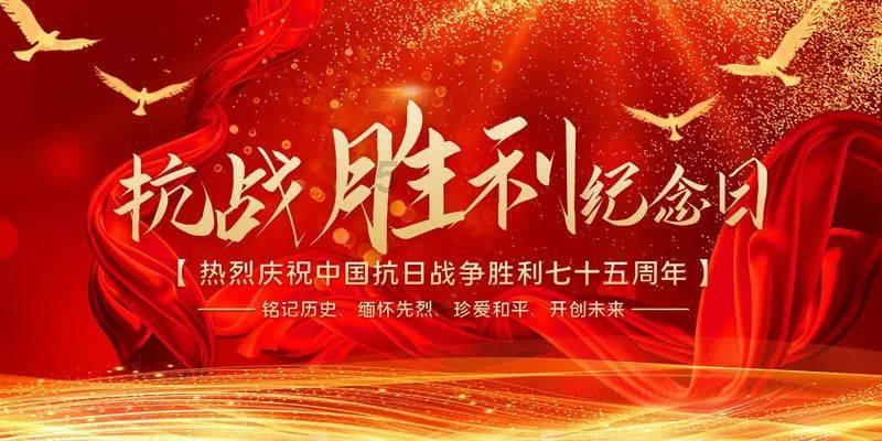 点燃的炸弹人