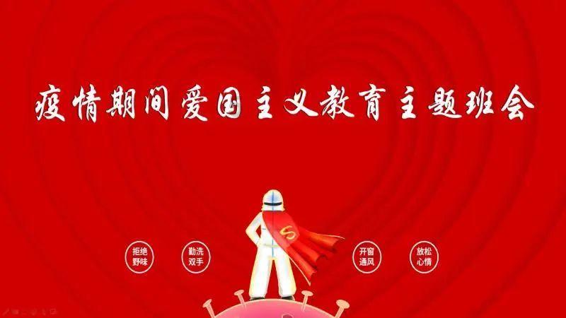 福安公安开展辖区重点单位节前安全检查