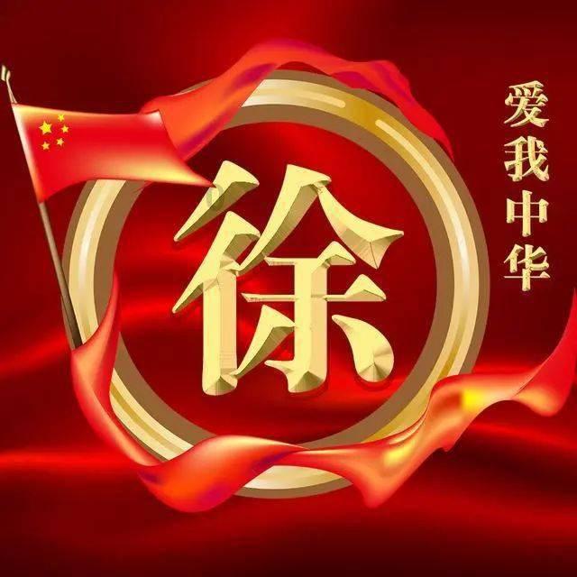 大比分领先