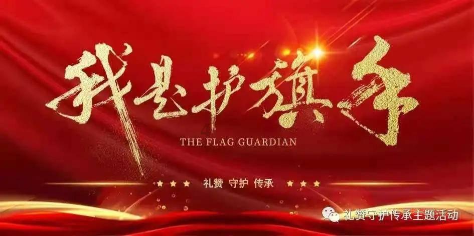 魔界战记2