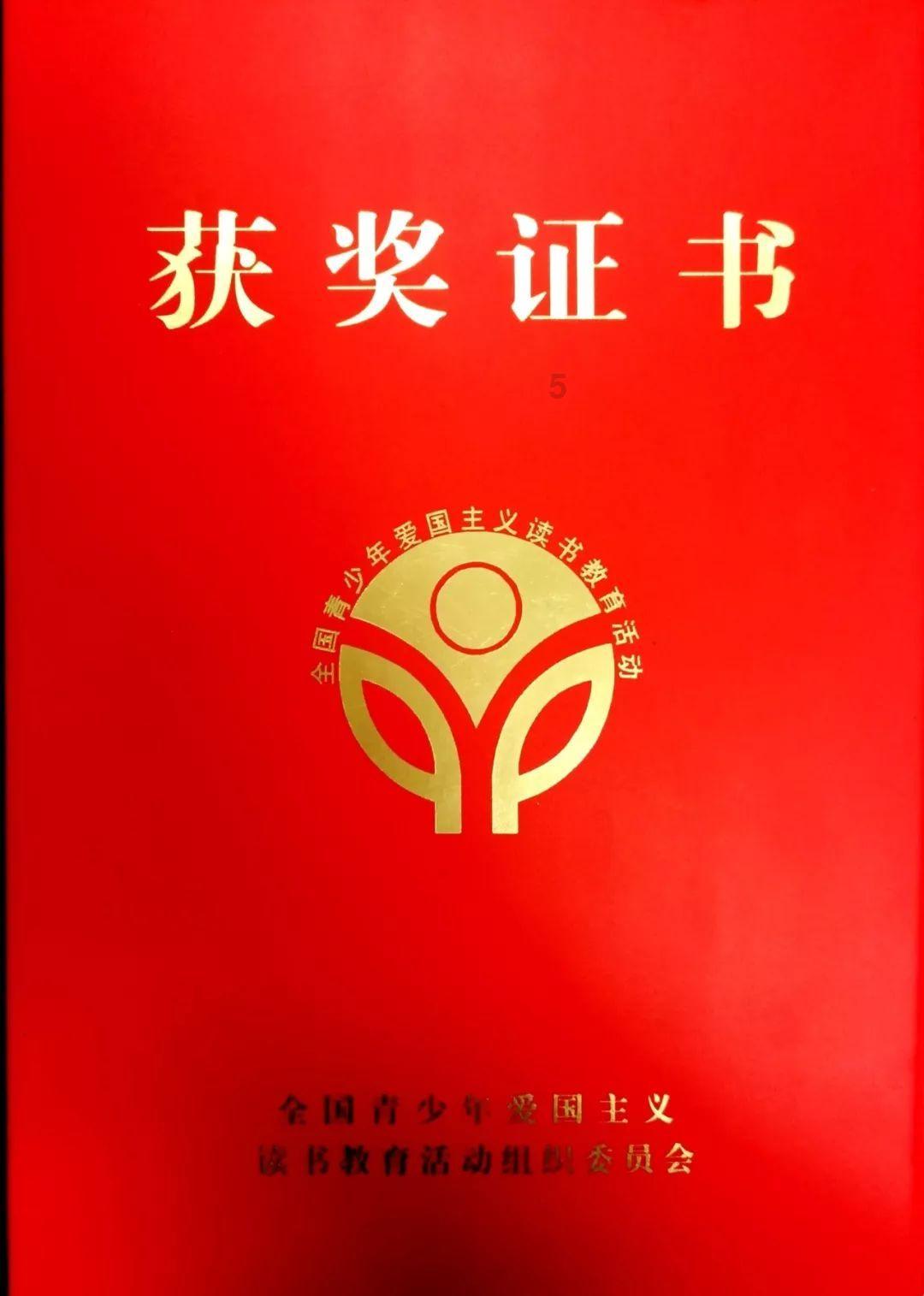 人鱼公主温泉疗养