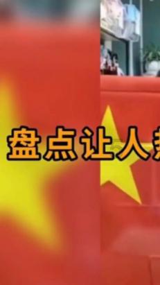 世界防治麻风病日 | 全面消除麻风危害,促进社会文明进步