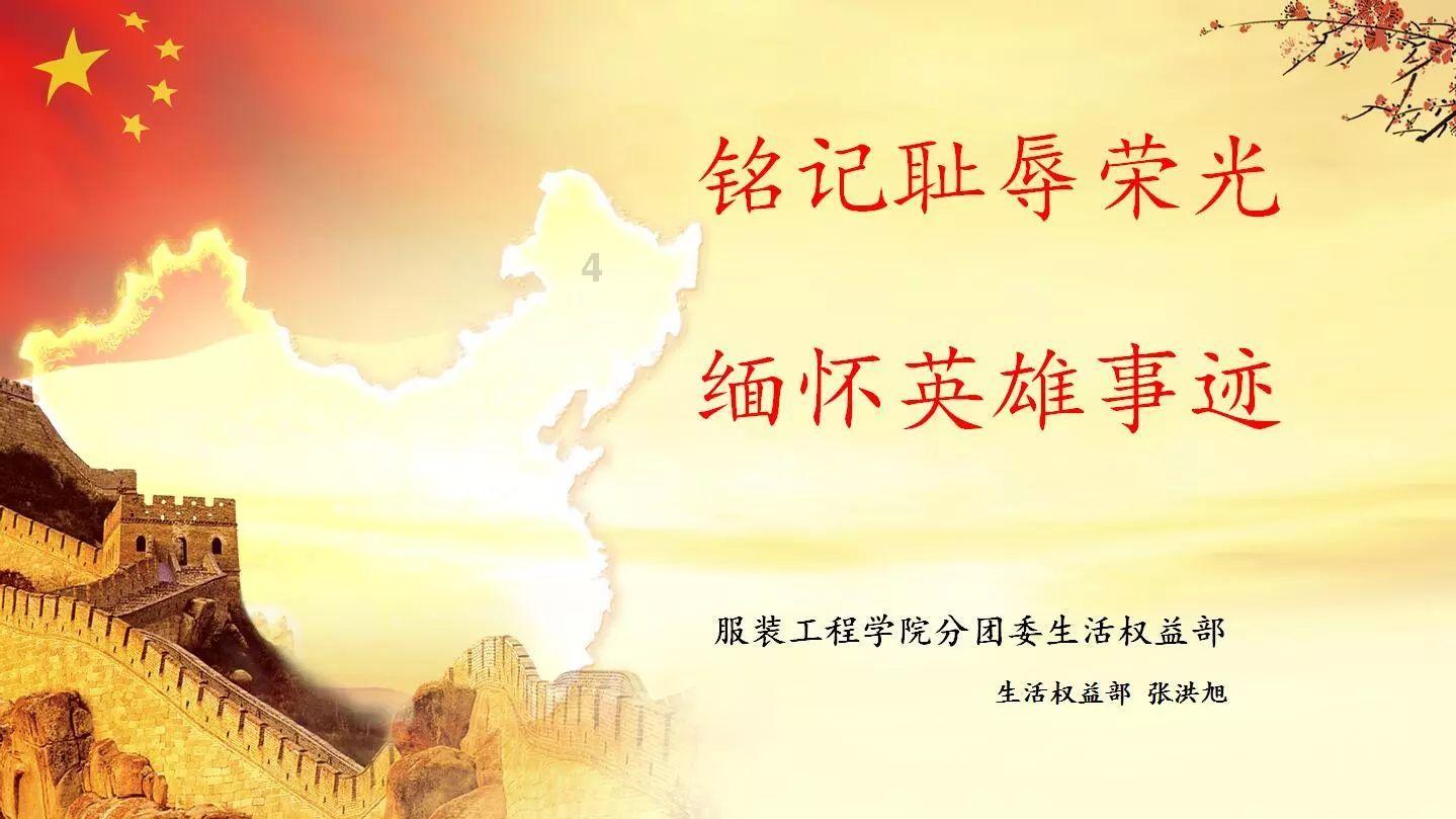 100天学霸养成