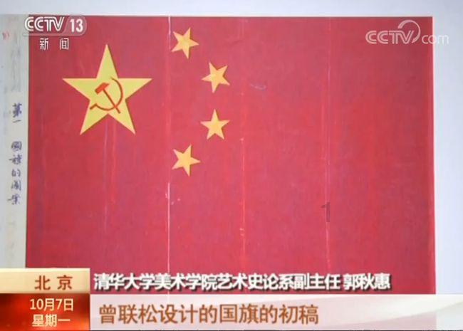 听了丈夫的话，女子惹上牢狱之灾