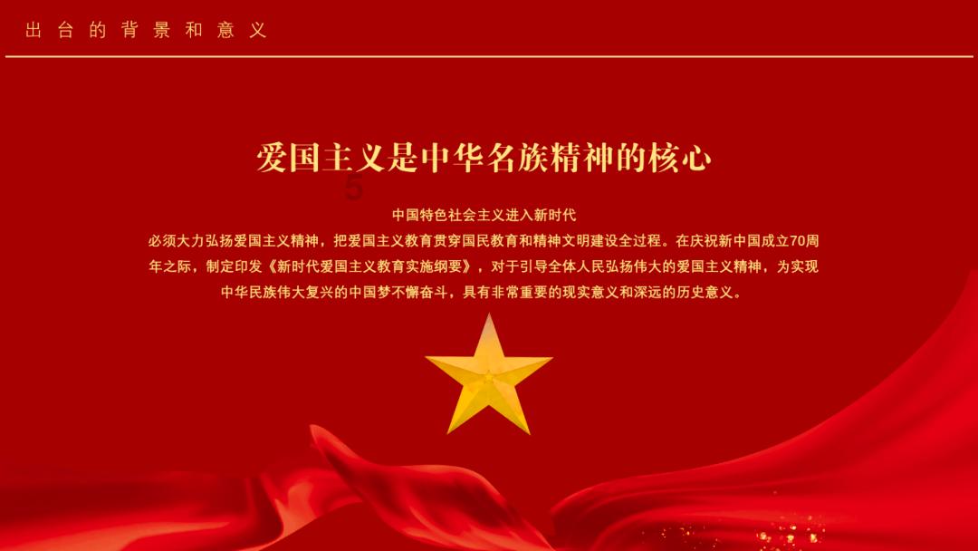 残酷的真相