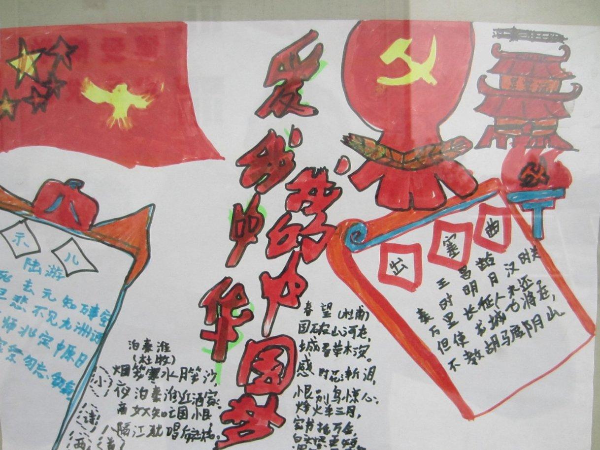 见缝插刀2无敌版
