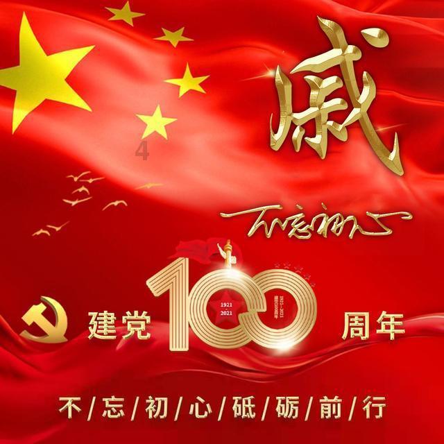 一个人入住酒店，如何检查酒店安全？游戏画面