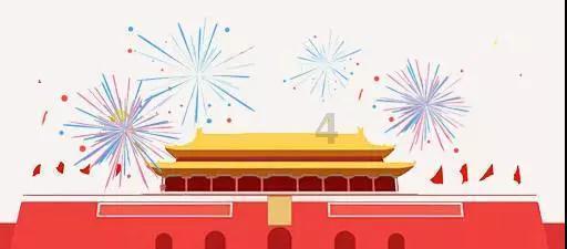 古董市场