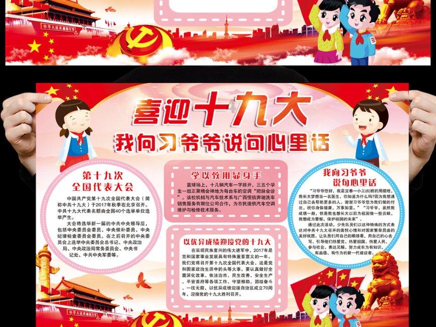 极品飞车12