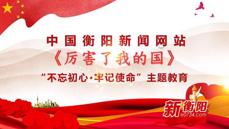 福建省尤溪县发布霜冻黄色预警