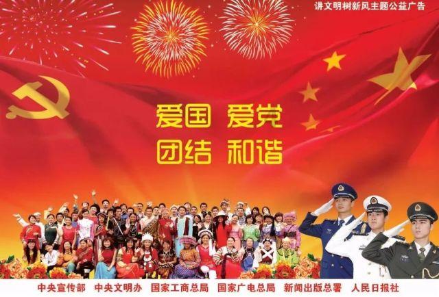 车到三原车站吗？