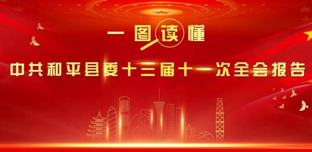 植物大战僵尸14