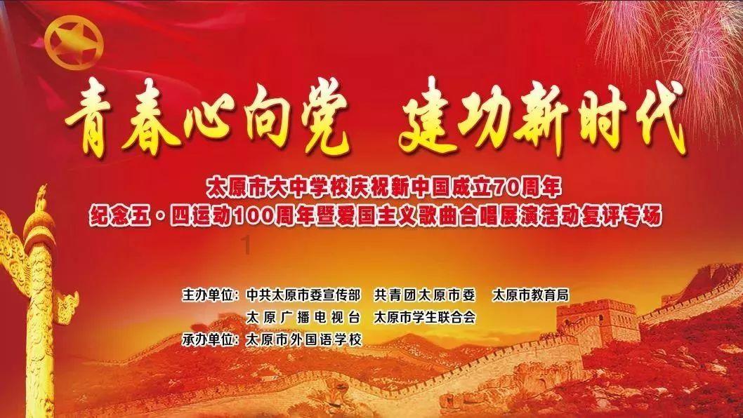 豪华酒店大逃生
