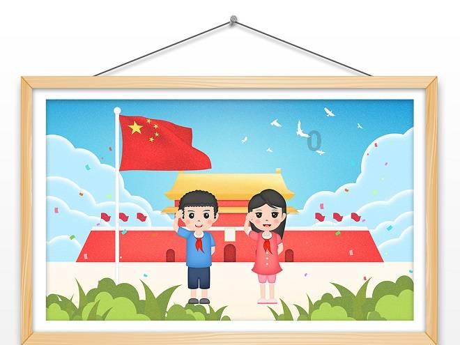 植物大战僵尸