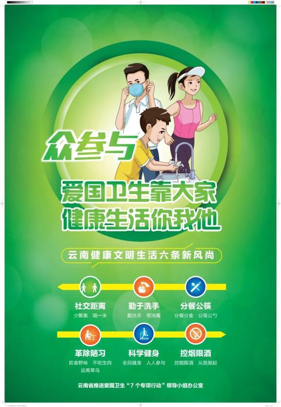 肯尼亚马赛马拉遇大雨天气 狮子抖动鬃毛非常惬意