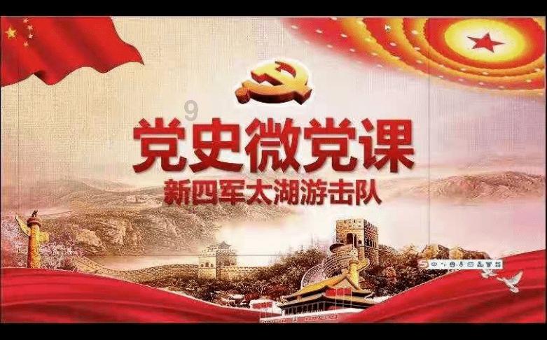 公主烹饪蛋糕