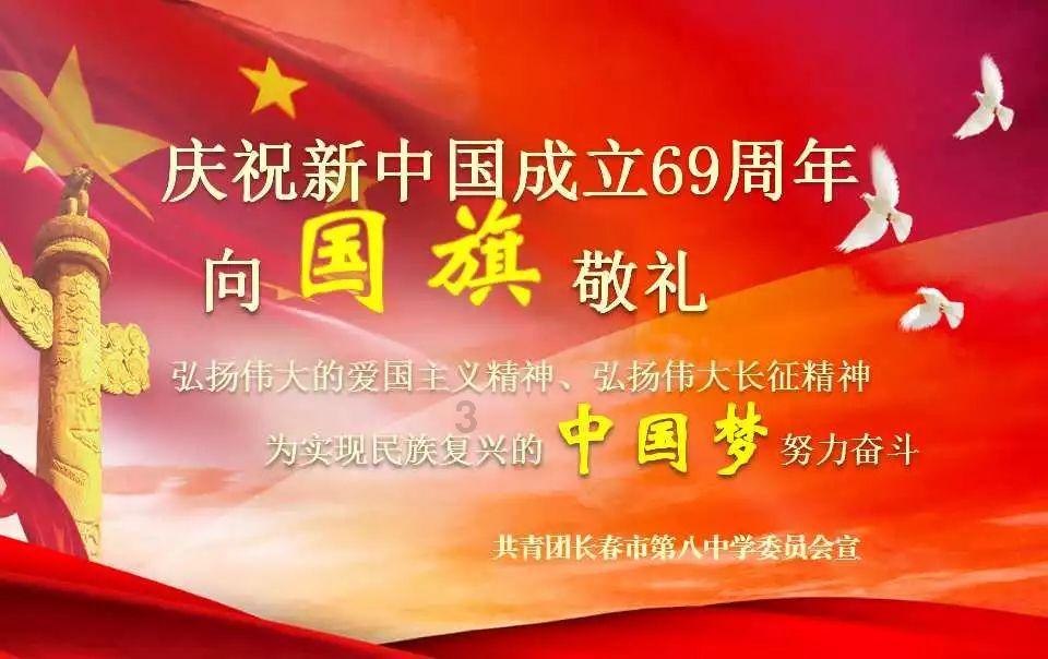 可爱猴子装扮