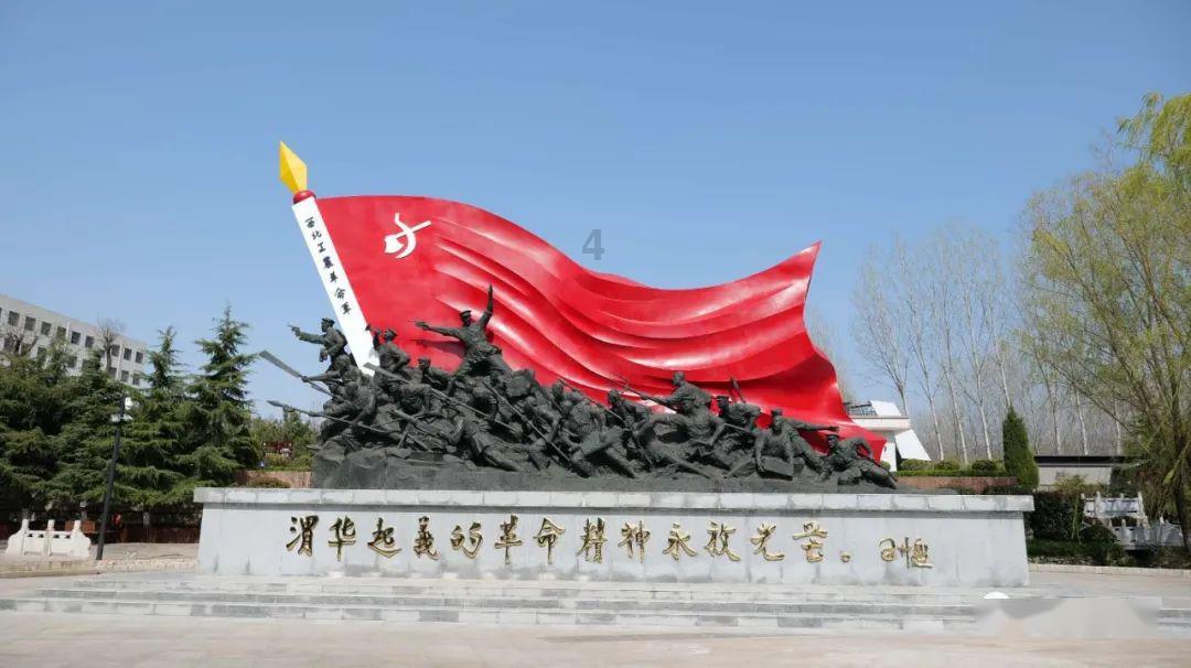 波西亚时光