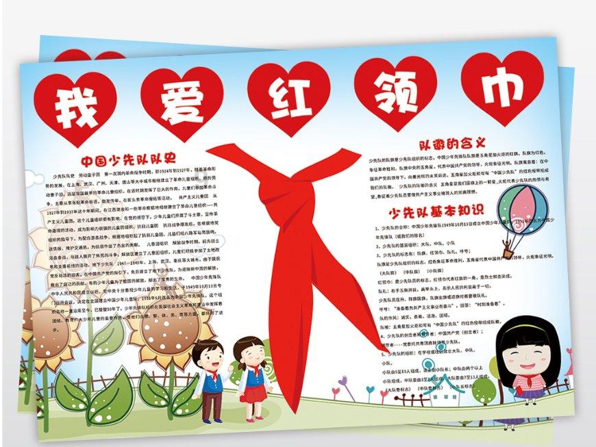 空气污染，会给我们的身体带来哪些危害？
