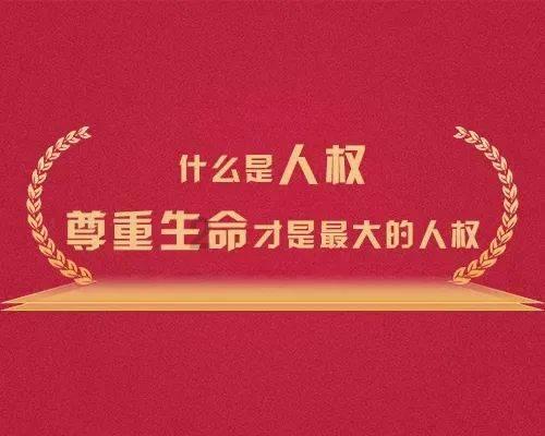 避难所逃生