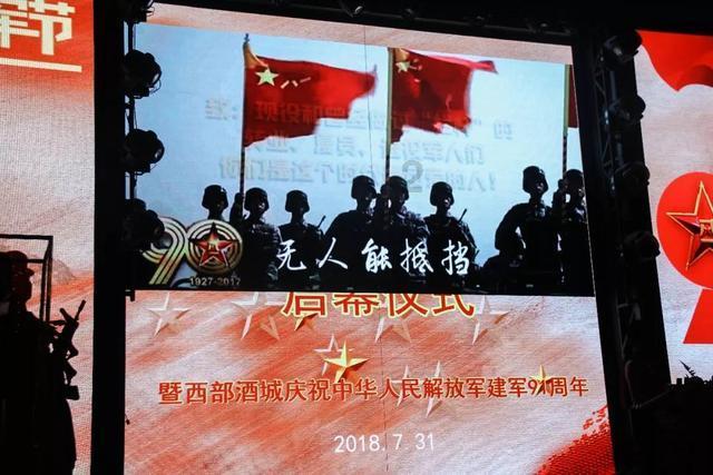 公主风的装扮